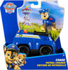 Paw Patrol - ORIGINAL - Chase Patrol Cruiser Vehicle  with removeable Pup