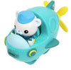 Octonauts - Above and Beyond - GUP RACERS  ( ASSORTED ) You get 1 per purchase - on clearance