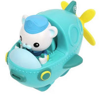 Octonauts - Above and Beyond - GUP RACERS  ( ASSORTED ) You get 1 per purchase - on clearance
