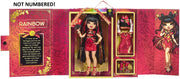 RAINBOW HIGH -  Limited Edition: Year of The Tiger Chinese New Year Collector Doll ( NO NUMBERS! )