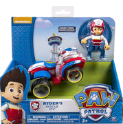 Paw Patrol - Ryder's Ryder Rescue ATV and Figure Ryders - ORIGINAL Version