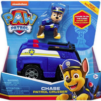Paw Patrol - ORIGINAL - Set of ALL 6 PUPS and VEHICLES (chase,rocky,rubble,skye,marshall,zuma)