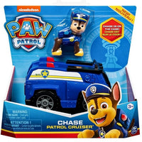 Paw Patrol - ORIGINAL - Chase Patrol Cruiser Vehicle  with removeable Pup - on clearance