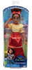 Disney - ENCANTO - DOLORES 12 inch (32cm) doll Includes Doll Dress, Doll Hair Bow and Doll Shoes - on clearance