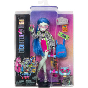 Monster High - G3 - GHOULIA YELPS Fashion Doll